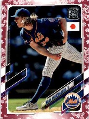 Noah Syndergaard #34 Baseball Cards 2021 Topps Japan Edition