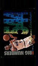Anfernee Hardaway