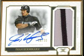 Ivan Rodriguez