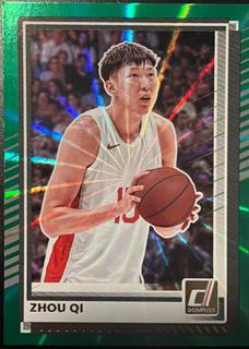 Zhou Qi