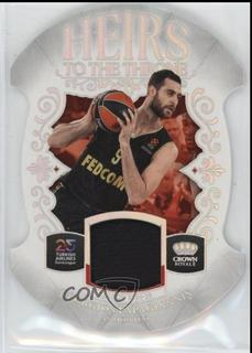 Georgios Papagiannis