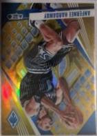 Anfernee Hardaway