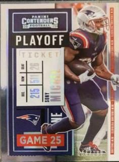 Sony Michel