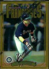 Edgar Martinez