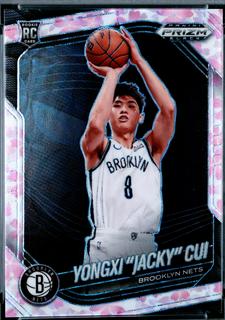 Yongxi "Jacky" Cui