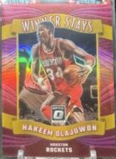 Hakeem Olajuwon