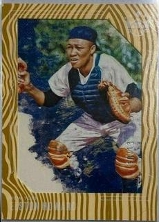 Elston Howard