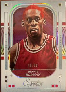 Dennis Rodman