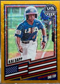 Kai Sapp