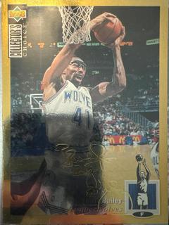 Thurl Bailey