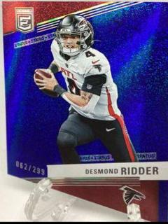 Desmond Ridder