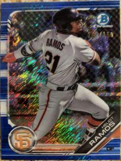 Heliot Ramos