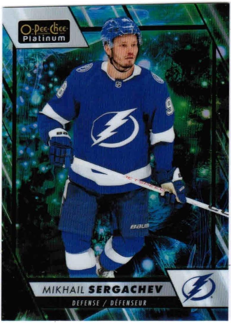 Mikhail Sergachev [Bioluminescence] #69