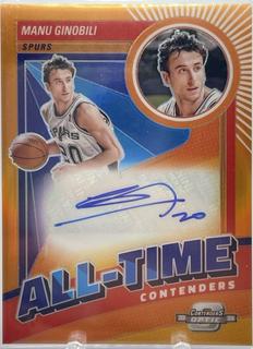 Manu Ginobili