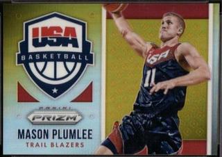 Mason Plumlee
