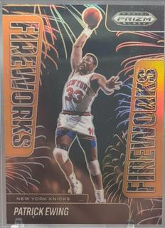 Patrick Ewing