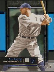 Lou Gehrig
