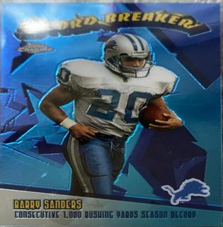 Barry Ssanders