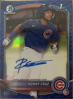 Ronny Cruz