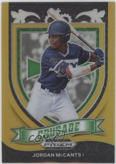 Jordan McCants