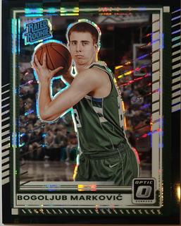 Bogoljub Markovic