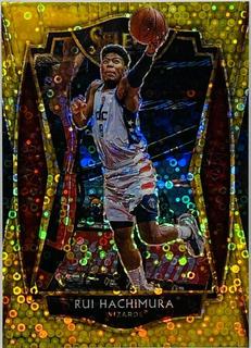 Rui Hachimura