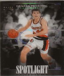 Drazen Petrovic