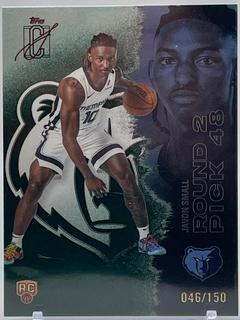 Javon Small