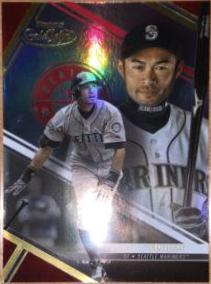 Ichiro