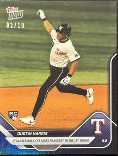 Dustin Harris