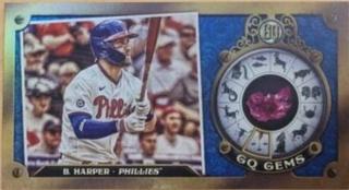 Bryce Harper