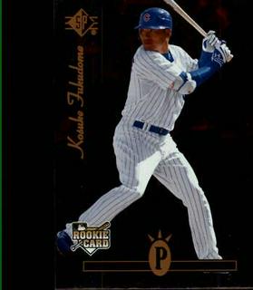Kosuke Fukudome