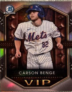 Carson Benge