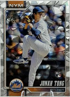Jonah Tong