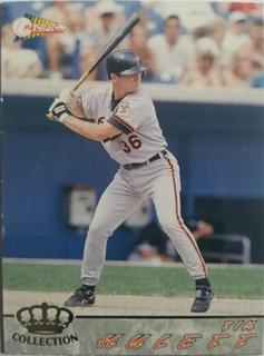 Tim Hulett
