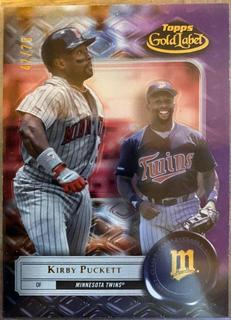 Kirby Puckett