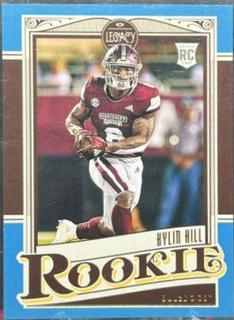 Kylin Hill