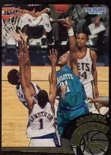 Jamaal Magloire