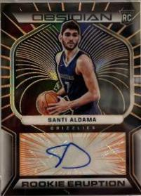 Santi Aldama