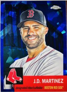 J. D. Martinez