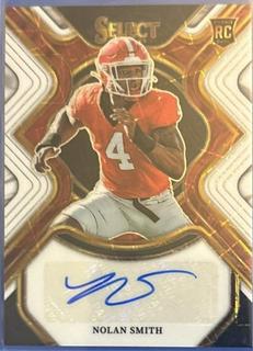 Nolan Smith