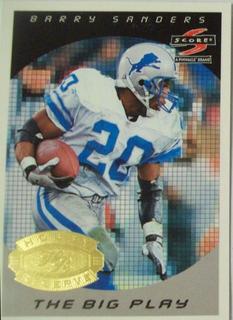 Barry Sanders