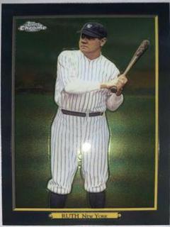 Babe Ruth
