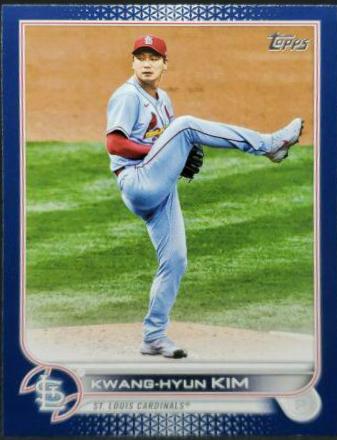 Kwang Hyun Kim [Royal Blue] #151