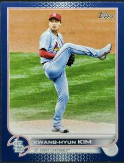 Kwang Hyun Kim