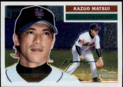 Kazuo Matsui #7 Baseball Cards 2005 Topps Heritage Chrome