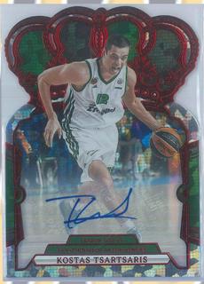 Kostas Tsartsaris