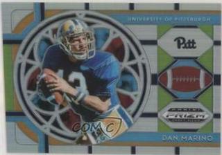 Dan Marino