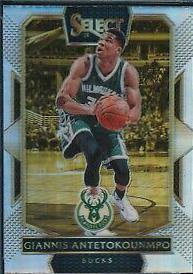 Giannis Antetokounmpo
