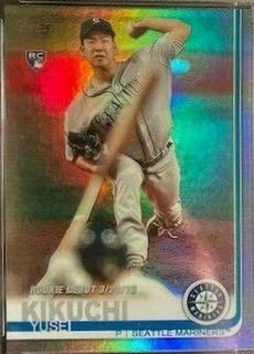 Yusei Kikuchi